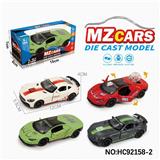 OBL10320560 - Die-cast toys