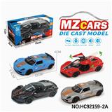 OBL10320565 - Die-cast toys