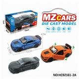 OBL10320573 - Die-cast toys