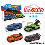 OBL10320586 - Die-cast toys