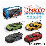 OBL10320589 - Die-cast toys