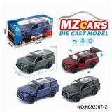 OBL10320596 - Die-cast toys