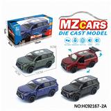 OBL10320597 - Die-cast toys