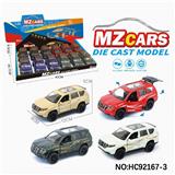 OBL10320598 - Die-cast toys
