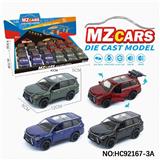 OBL10320599 - Die-cast toys