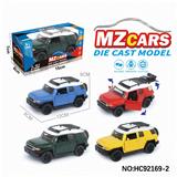 OBL10320604 - Die-cast toys