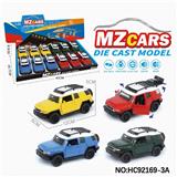 OBL10320607 - Die-cast toys