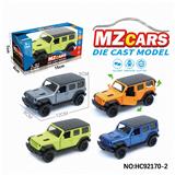 OBL10320608 - Die-cast toys