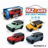 OBL10320612 - Die-cast toys