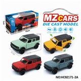 OBL10320613 - Die-cast toys