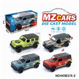 OBL10320624 - Die-cast toys