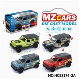 OBL10320625 - Die-cast toys