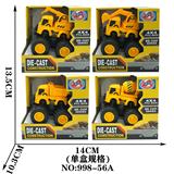 OBL10320642 - Die-cast toys