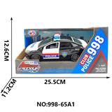 OBL10320645 - 4开门惯性灯光警车（黑）