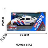 OBL10320646 - 4开门惯性灯光警车（白）
