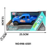 OBL10320647 - 4开门惯性灯光车（蓝）