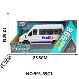 OBL10320649 - 4开门惯性灯光车（白）