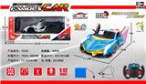 OBL10320657 - 1:12五通遥控一键双开门
渐变毒药车 2色混装 带灯光