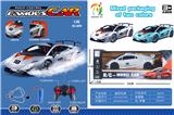 OBL10320660 - 1:16四通遥控兰博基尼赛车
带灯光 2色混装