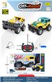 OBL10320662 - 1:18四通遥控吉普荒野赛车 带灯光 2色混装
