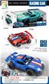 OBL10320668 - 1:18四通遥控骨架赛车 
3色混装 带车灯