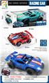 OBL10320669 - 1:18四通遥控骨架赛车 
3色混装 带车灯