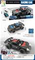 OBL10320670 - 1:18四通遥控黑色骨架赛车 带车灯