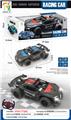 OBL10320671 - 1:18四通遥控黑色骨架赛车 带车灯