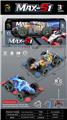 OBL10320673 - 1:18 四通遥控四驱涂鸦车 2色混装 带灯光