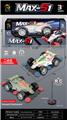 OBL10320676 - 1:18二通遥控四驱赛车 2色混装
