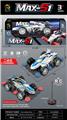 OBL10320677 - 1:18二通遥控四驱赛车 黑喷红.绿2色混装