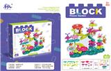OBL10320693 - 益智积木花（45PCS）