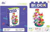 OBL10320695 - 益智积木花（69PCS）