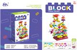 OBL10320696 - 益智积木花（49PCS）