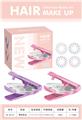 OBL10320700 - 钉钻机彩妆DIY玩具