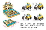 OBL10320787 - 趣味按压工程车