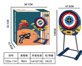 OBL10320800 - Target