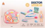 OBL10320959 - DoctorToy