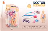 OBL10320964 - DoctorToy
