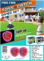 OBL10320982 - Target/throw