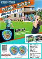OBL10320983 - Target/throw