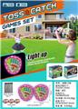 OBL10320984 - Target/throw