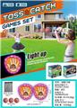 OBL10320986 - Target/throw