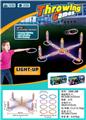 OBL10320994 - Target/throw
