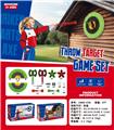 OBL10321024 - Target/throw