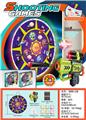 OBL10321037 - Target/throw