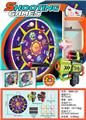 OBL10321038 - Target/throw