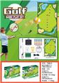 OBL10321054 - Bowling / Golf / Baseball