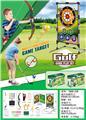 OBL10321096 - Bowling / Golf / Baseball