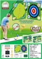 OBL10321103 - Bowling / Golf / Baseball